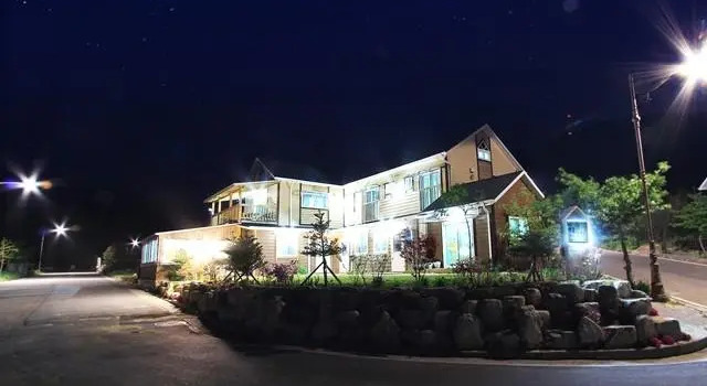 Daegwanryeong Haneulttang Pension, Rezerwuj Hotel Hoenggye-ri Pjongczang