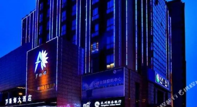 Aifei Hotel (Hangzhou Houren Road Jinjia Crossing Subway Station)