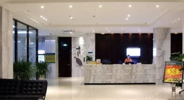 City Comfort Inn Beihai Laojie Seaview Branch, Prenota Hotel Beihai Guangxi