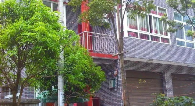 Ruiqi Inn Qingcheng Mountain, Prenota Hotel Hotel a Chengdu con parcheggio, Parcheggio