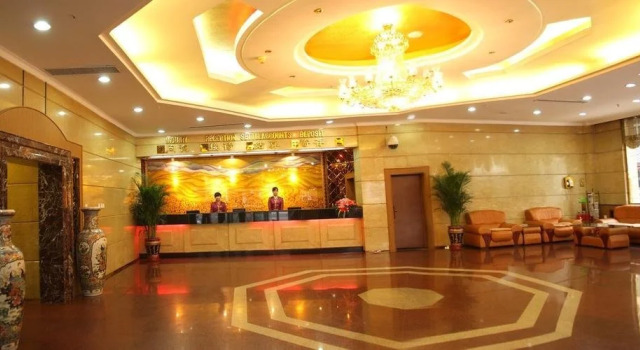 Youdian Hotel, Buchen Sie Hotel Zhenxing Dandong