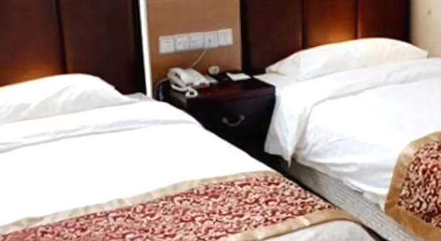 Tairui Fashion Hotel, Забронировать Отель Цзинань Шаньдун