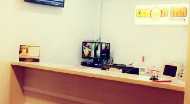 Lemon Inn