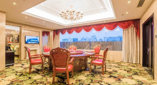 Fujian Sophie Pingshan Hotel, Book Hotel Gulou 