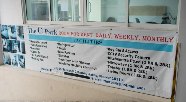 The C Park Phuket
