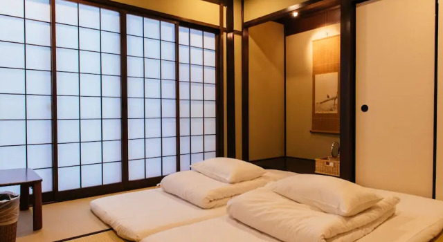 Kotone Machiya-Inn 京町家旅宿 小都音, Book Hotel Ōta Kyoto