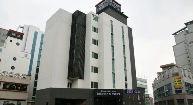 Mokpo Utopia Family Hotel, Reserva ahora Hotel Hoteles en Jeolla del Sur con aparcamiento, Aparcamiento