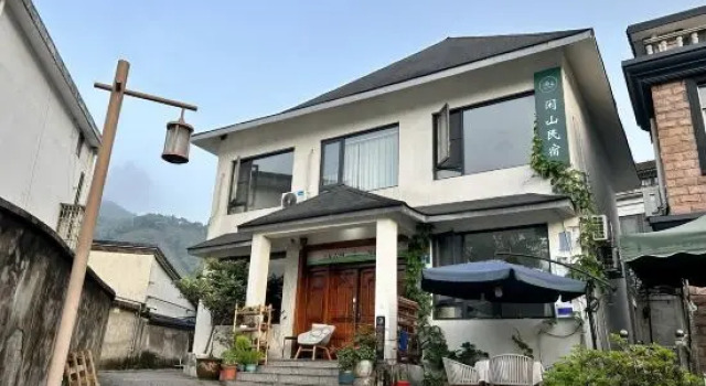 Hangzhou CosyValley Inn, Забронировать Отель Отели Сиху 3 звезды, 3*