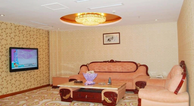 Yuhong International Hotel, Book Hotel Yushan Jiangxi