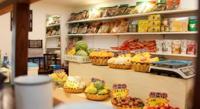 Hongshanshu Holiday Hotel, Rezerwuj Hotel Jian Jiangxi