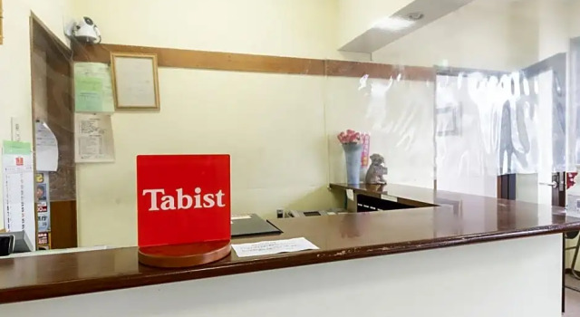 Tabist My Room Tagajo