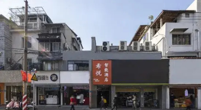 Xiyue Intelligent Hotel, Prenota Hotel Changsha Hunan, vicino a Changsha Museum