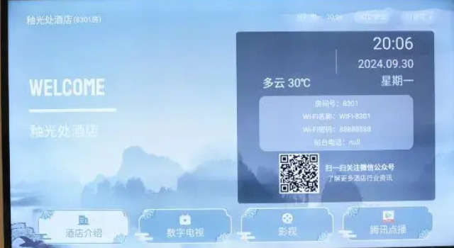 Elegant Stay Hotel (Jingde Town Luojia Airport), Rezerwuj Hotel Jingdezhen Jiangxi