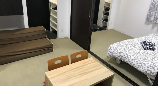 International Exchange House Higashiobase