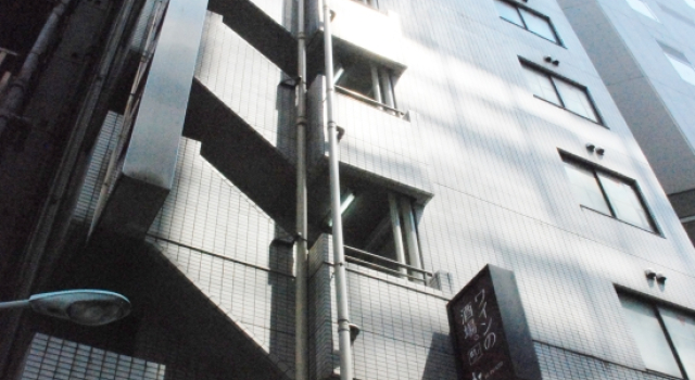 Guesthouse Matsukawa in Ikebukuro