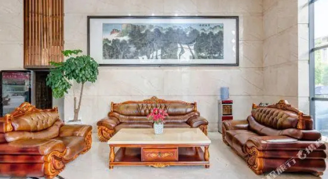 Двухместный люкс Business Zijin Hotel