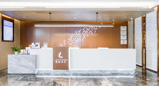 Lavande Hotel (Shenzhen Nanshan Science and Technology Park Vanke Cloud City), Rezervasyon Otel Guangdong otoparklı oteller, Otopark