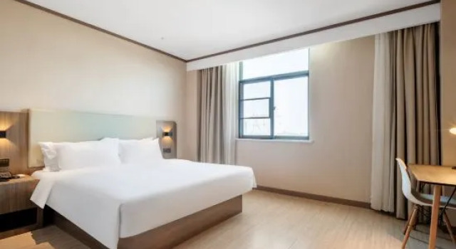 Люкс Hanting Hotel Nanchang Jiahai Industrial Park