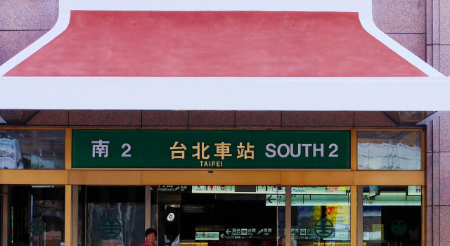 Nys Loft Hotel - Hostel