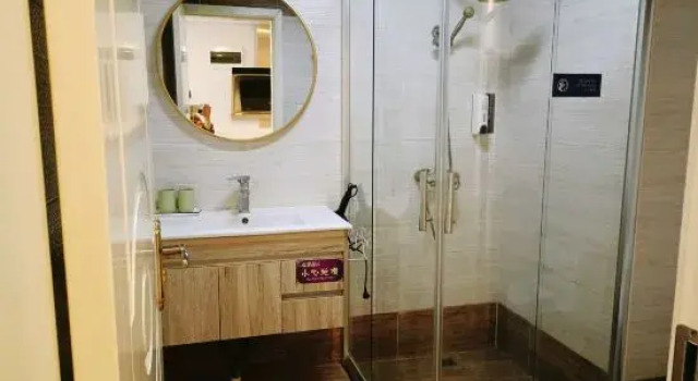 Panda Shelter · Designer Vacation Homestay (Dujiangyan Rongchuang Park Panda Valley Branch)