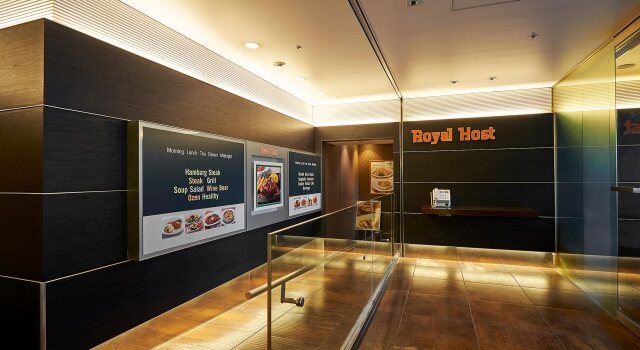 Sotetsu Fresa Inn Higashi Shinjuku, Забронировать Отель Отели Токио 3 звезды, рядом с Shinjuku SanPark Shopping Mall, 3*
