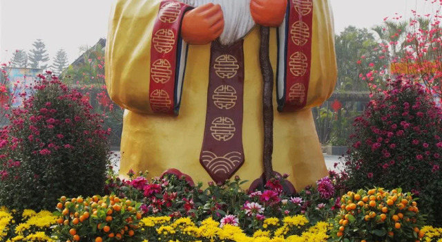 Xiangmei Hanlin Branch