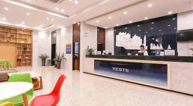 Yeste Hotel (Nanning Wuwei Airport), Rezerwuj Hotel Zhongshan Guangxi