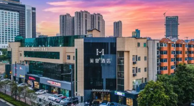 Mehood Hotel (Xi'an Gaoxin Zhongda International Keji Road Subway Station), Prenota Hotel Yanta 