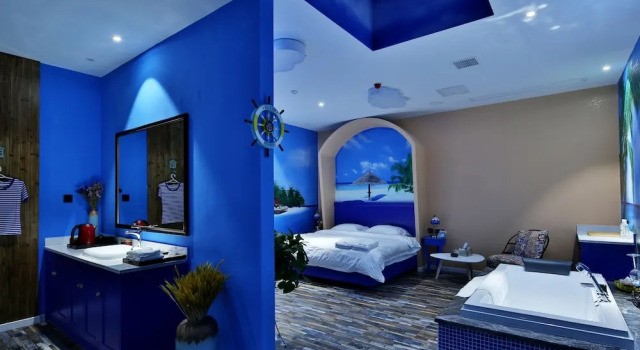 Yunxi Art Theme Hotel, Rezerwuj Hotel Nanchang Jiangxi