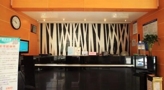 Jinjiang Inn Jingzhou Beijing Road Central Long Distance Bus Station, Prenota Hotel Jingzhou Hubei