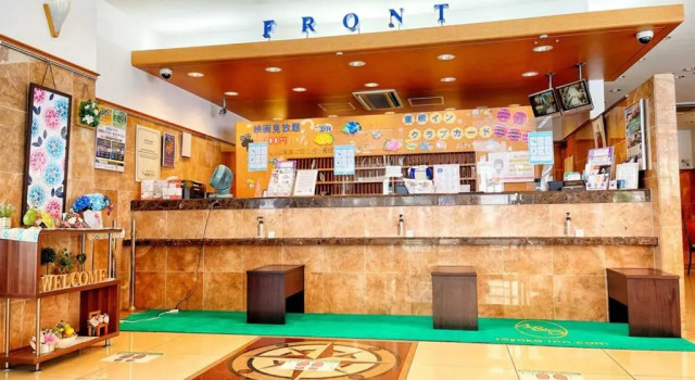 Toyoko Inn Kokura Station Minami