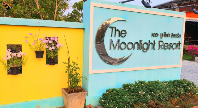 Номер Standard The Moonlight Resort
