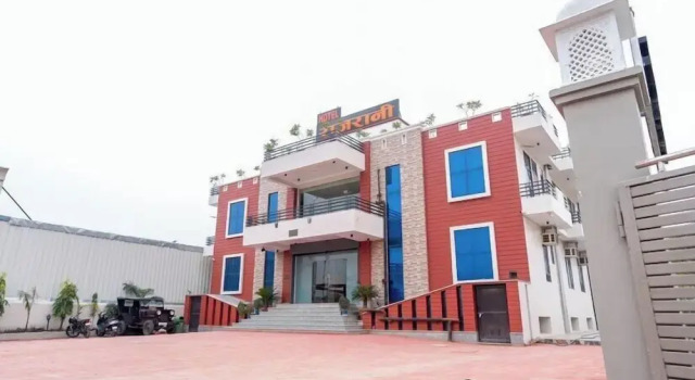 Hotel Rajrani JAIPUR, Забронировать Отель Отели штата Раджастхана 3 звезды, 3*
