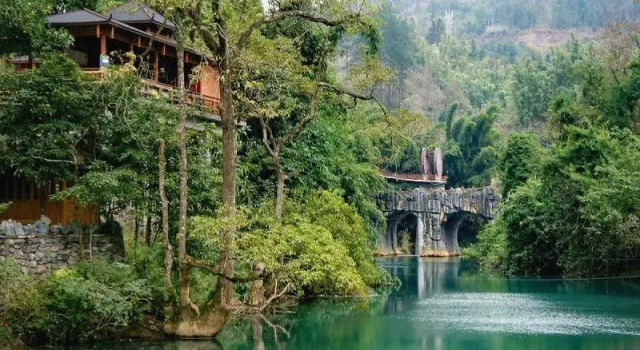 IU Hotels· Duyun Libo Ancient Town, Book Hotel Libo Guizhou