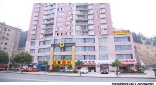 Super 8 Hotel Shiyan Beijing Middle Road, Prenota Hotel Hotel a Hubei con parcheggio, Parcheggio
