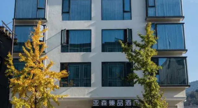 Tonglu Yasen Premium Hotel (Yaolin Fairyland OMG Heartbeat Paradise), Rezerwuj Hotel Hangzhou Zhejiang