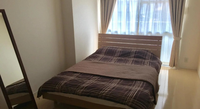 Maison Sanwa by Weekly Inn, Prenota Hotel  