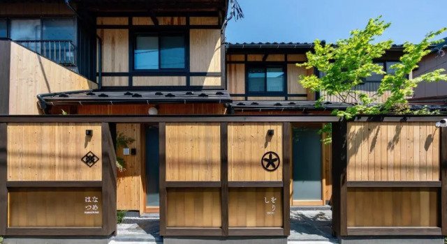 Hanatsume Machiya House, Забронировать Отель Отели Канандзава 3 звезды, рядом с Ishikawa Prefectural Museum of Art, 3*