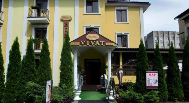 Готельно-оздоровчий комплекс "Віват", Book Hotel Hotels & Accommodations in Morshin, Hotel