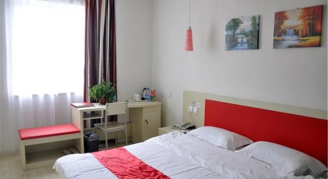 Thankyou Express Hotel Haobainian Furniture Plaza, Reserva ahora Hotel Xianghe Hebei