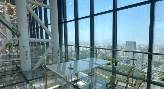 Jinshan International Hotel, Buchen Sie Hotel Rizhao 