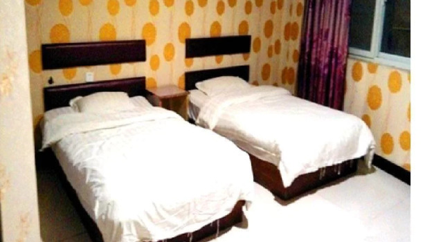 Dingchao Express Inn, Rezervasyon Otel Anyang Henan