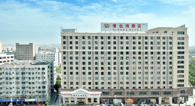 Двухместный люкс Vienna Hotel Shantou Chaoyang Mianxi Road