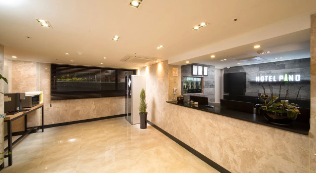 Pino Hotel, Забронировать Отель Согвипхо Остров Чеджудо
