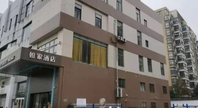 Home Inn (Wuxi Qingqi Road Wanda Plaza), Varaa Hotelli Hotellit Wuxi pysäköinnillä, Pysäköinti
