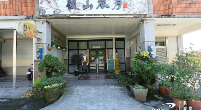 Ho Shan Years, Réserver Hôtel Shoufeng Shoufeng Township