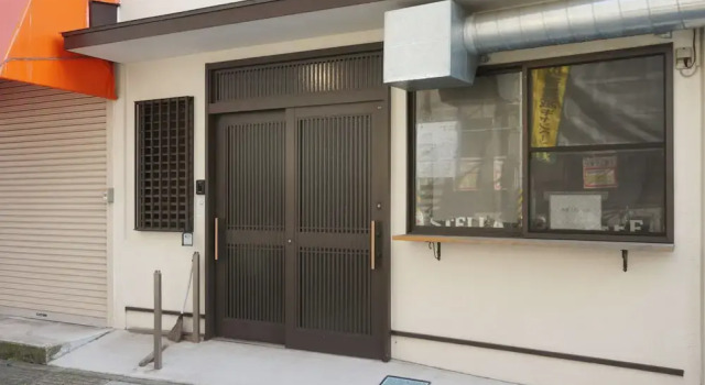 Villa Traditional Designer House Itabashi, Reserva ahora Villa Tokio Tokio