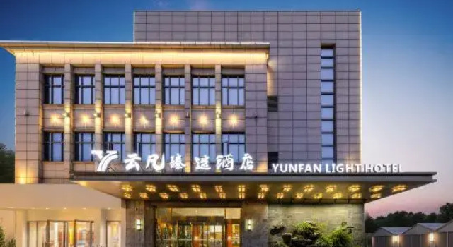 Yunfan Hotel, Varaa Hotelli Shanghai Shanghai