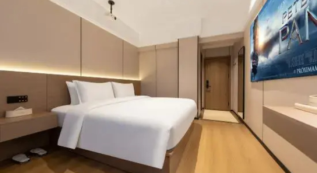 Тент Huayu Smart Hotel (Emeishan High-Speed Rail Station Branch)