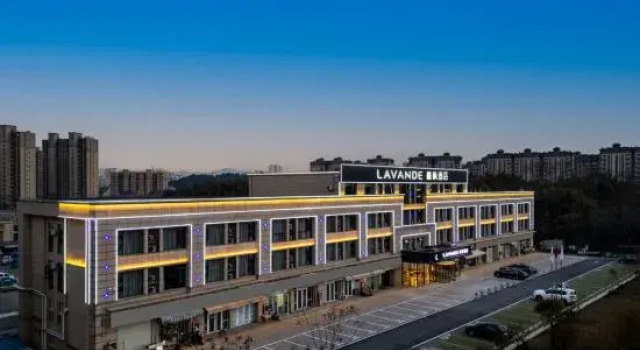 Lavande Hotel (Ningguo High-Speed Railway Station), Rezerwuj Hotel Xuancheng Anhui